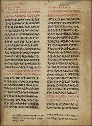 Random Manuscript Image from the Borg.et fond