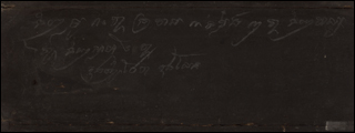 Random Manuscript Image from the Borg.ind fond