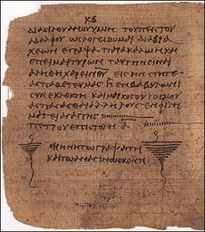 Random Manuscript Image from the Pap.Bodmer fond