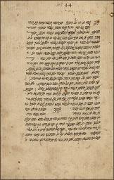 Random Manuscript Image from the Urb.ebr fond