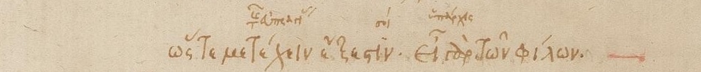 Vat.gr.1294_0032_fa_0012v-border.jpg