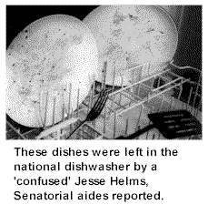 dishes.gif (9683 bytes)